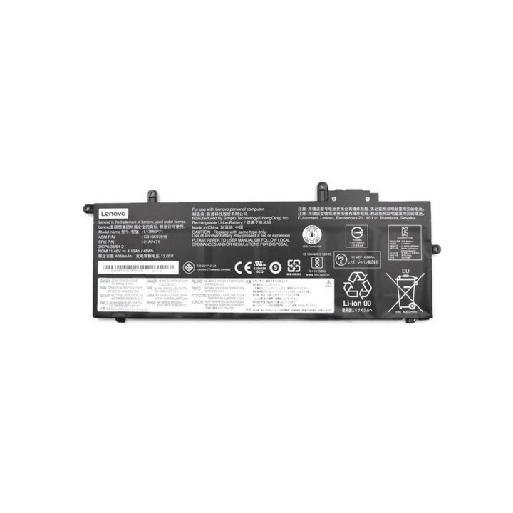 Lenovo 6-cell 48Wh lithium-ion