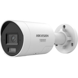 Hikvision 4 MP Acusense Motorized