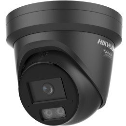 Hikvision 4 MP Acusense Motorized