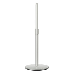 Epson Adjustable floor stand for