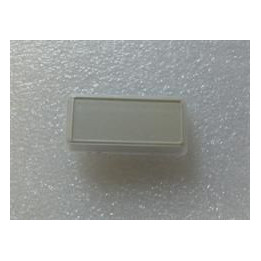 PrehKeyTec Preh 2-Key, Double key