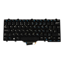 Dell 83-Key English QWERTY backlit