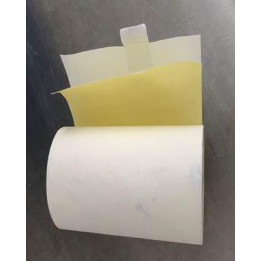 Capture 76x70x12 - 25M White/yellow