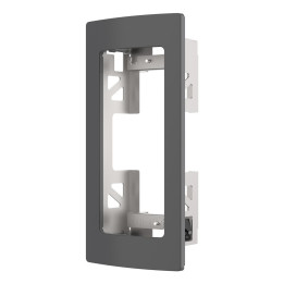 Axis TA8201 RECESSED MOUNT