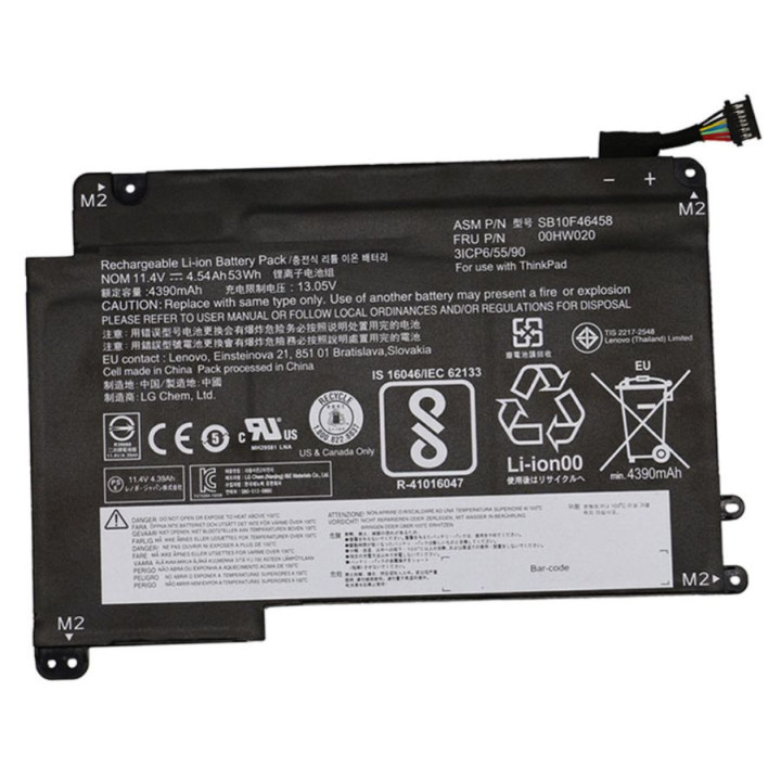 Lenovo BATTERY Internal 3c 53Wh LiIon