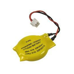 Lenovo Backup Battery
