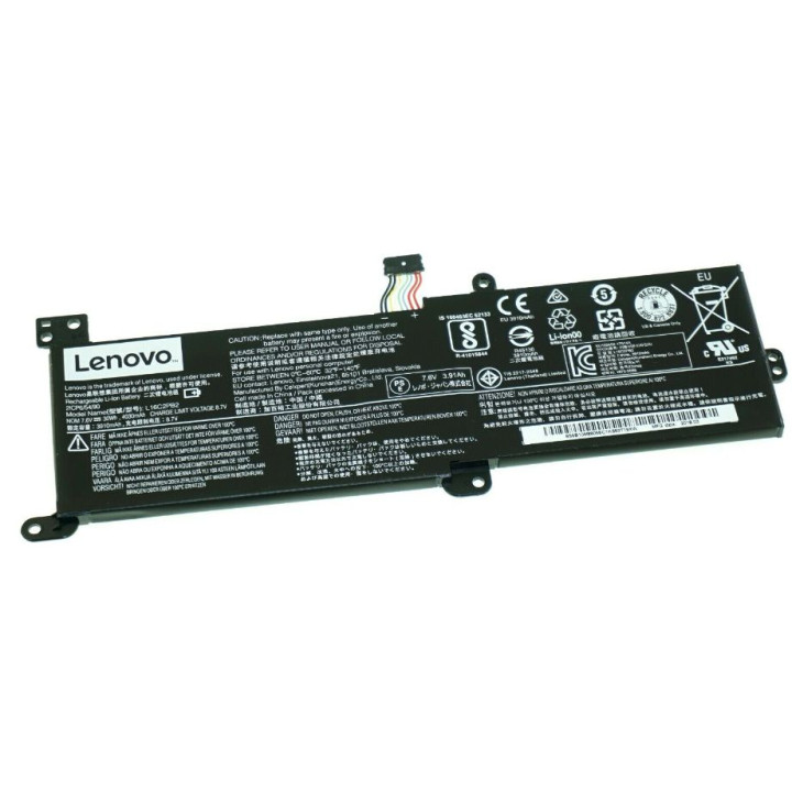 Lenovo 320-15IKB Battery 7.6V 30Wh