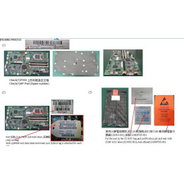 Hewlett Packard Enterprise PCA M/B DL20