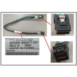 Hewlett Packard Enterprise Cable HD Mini SAS to Mini