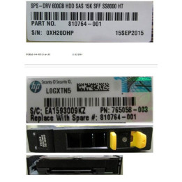 Hewlett Packard Enterprise DRV 600GB HDD SAS 15K SFF